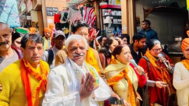 राम राम के नाम से गूंजा शिमला राम राम के नाम से गूंजा शिमला