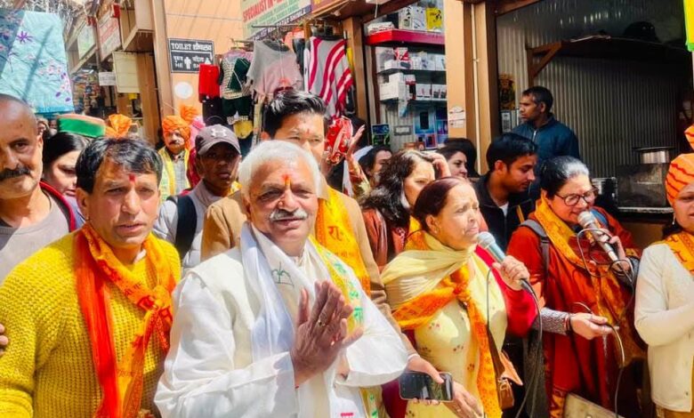 राम राम के नाम से गूंजा शिमला