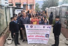 पूर्व-व्यावसायिक शैक्षिक भ्रमण के माध्यम से विद्यार्थियों को कौशल शिक्षा से जोड़ने का सराहनीय प्रयास* पूर्व-व्यावसायिक शैक्षिक भ्रमण के माध्यम से विद्यार्थियों को कौशल शिक्षा से जोड़ने का सराहनीय प्रयास*