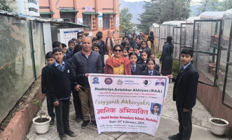 पूर्व-व्यावसायिक शैक्षिक भ्रमण के माध्यम से विद्यार्थियों को कौशल शिक्षा से जोड़ने का सराहनीय प्रयास*