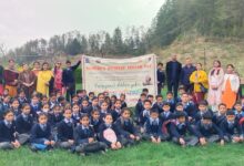 समग्र शिक्षा अभियान के तहत छात्रों का शैक्षिक भ्रमण, ज्ञान और अनुभव में वृद्धि समग्र शिक्षा अभियान के तहत छात्रों का शैक्षिक भ्रमण, ज्ञान और अनुभव में वृद्धि