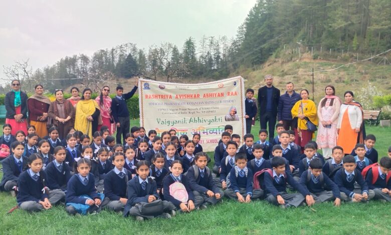 समग्र शिक्षा अभियान के तहत छात्रों का शैक्षिक भ्रमण, ज्ञान और अनुभव में वृद्धि