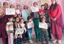 HP  आंगनबाड़ी: किचन गार्डन पहल से मिड-डे-मील बना अधिक पौष्टिक