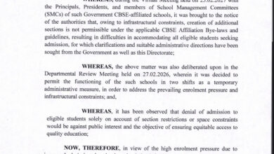 Asar breaking: हिमाचल के CBSE संबद्ध सरकारी स्कूल अब दो शिफ्ट में चलेंगे, शिक्षा निदेशालय का आदेश जारी
