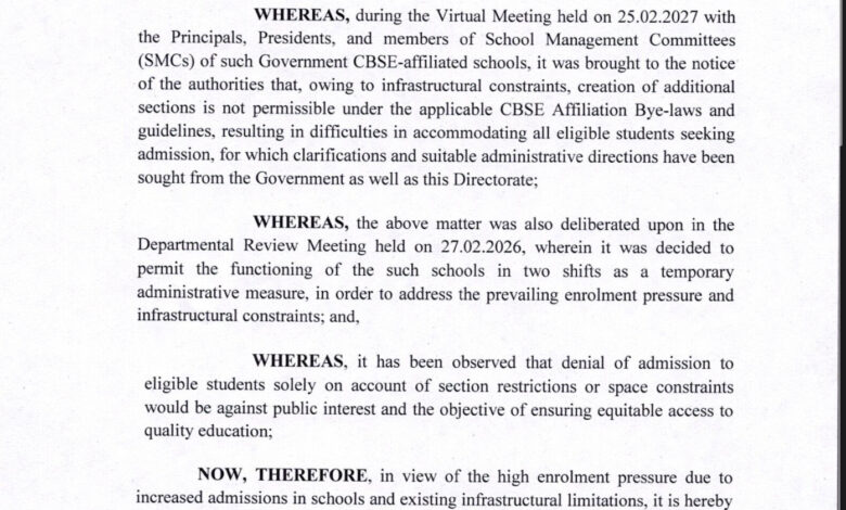 Asar breaking: हिमाचल के CBSE संबद्ध सरकारी स्कूल अब दो शिफ्ट में चलेंगे, शिक्षा निदेशालय का आदेश जारी Asar breaking: हिमाचल के CBSE संबद्ध सरकारी स्कूल अब दो शिफ्ट में चलेंगे, शिक्षा निदेशालय का आदेश जारी