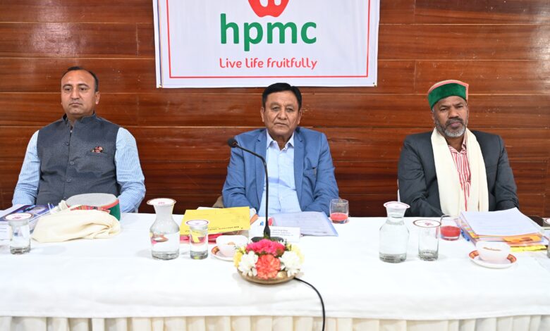 एचपीएमसी की 220वीं बोर्ड बैठक, बागवानी क्षेत्र को मजबूत करने के लिए बड़े फैसले