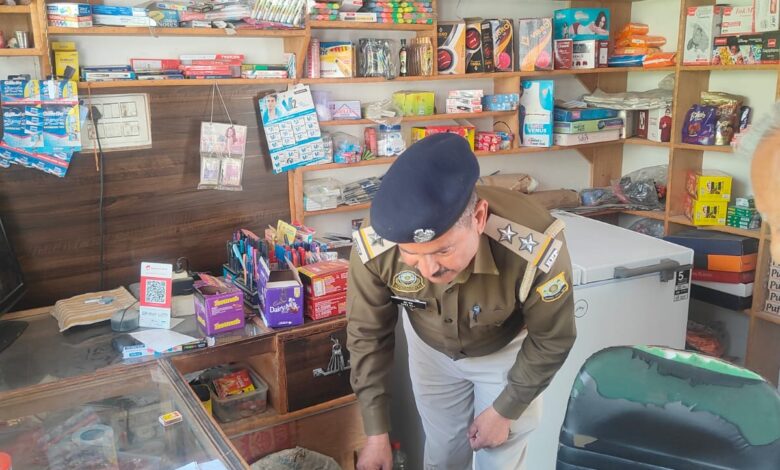 Chitta Mukt Himachal : नशे के खिलाफ बड़ी मुहिम, स्कूल-कॉलेजों के पास चला तलाशी अभियान Chitta Mukt Himachal : नशे के खिलाफ बड़ी मुहिम, स्कूल-कॉलेजों के पास चला तलाशी अभियान