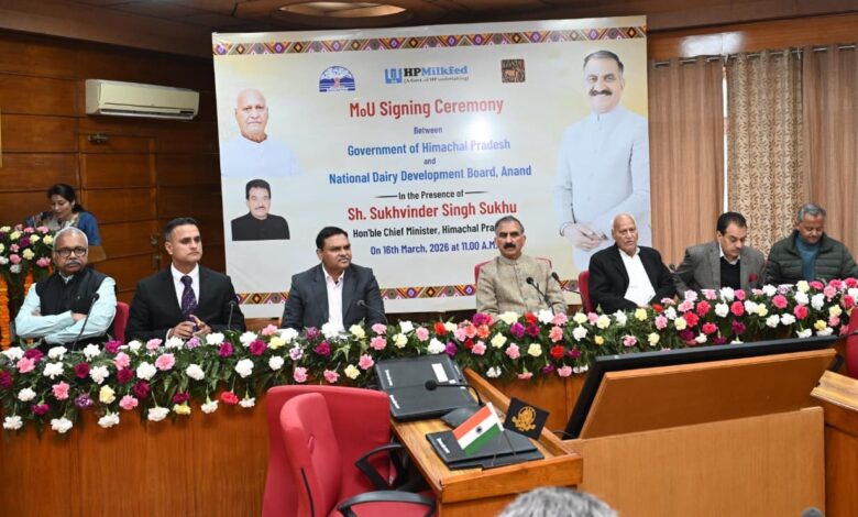 मिल्क फेड और एनडीडीबी के बीच तीन समझौता ज्ञापन हस्ताक्षरित