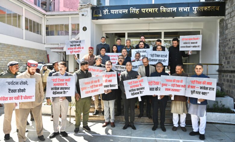 सुक्खू सरकार लगातार राजस्व घाटा बढ़ा और पूंजीगत निवेश घटा रही है सुक्खू सरकार लगातार राजस्व घाटा बढ़ा और पूंजीगत निवेश घटा रही है