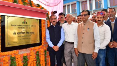 बड़ी  ख़बर  : दो महीने में सीबीएसई स्कूलों में उपलब्ध होंगे सभी अध्यापकः मुख्यमंत्री