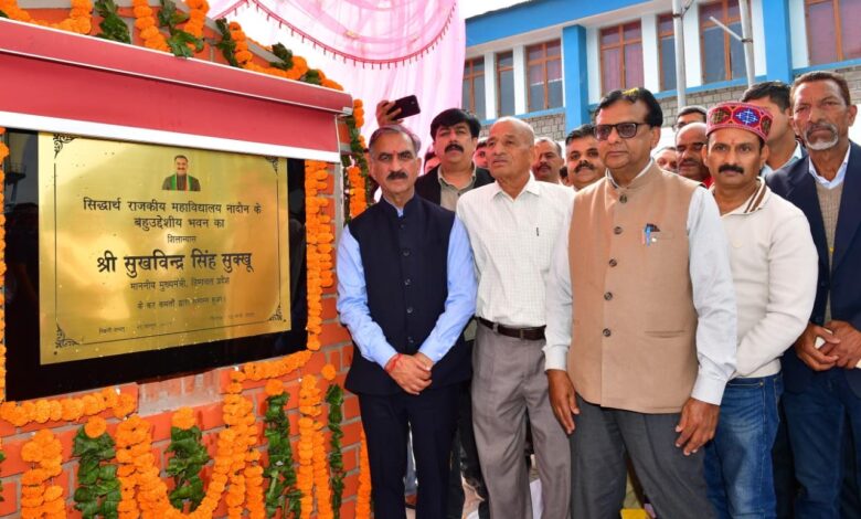 बड़ी  ख़बर  : दो महीने में सीबीएसई स्कूलों में उपलब्ध होंगे सभी अध्यापकः मुख्यमंत्री