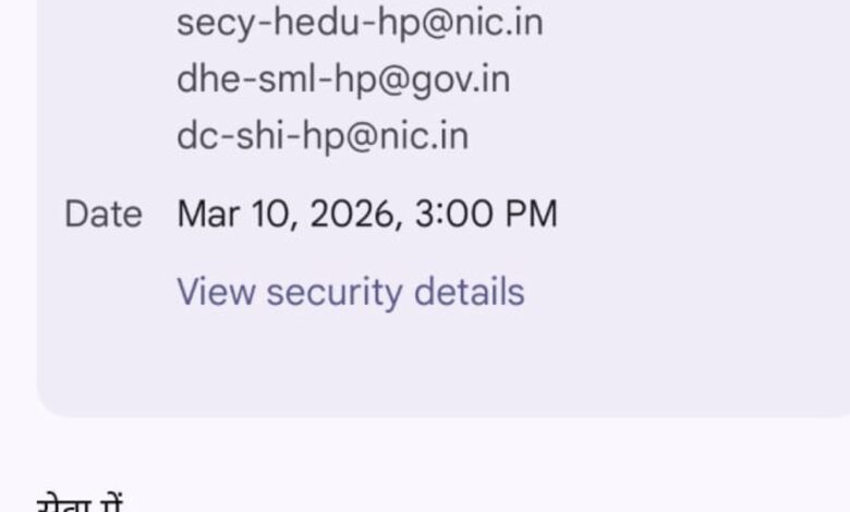 Asar EXCLUSIVE : कक्षा 11वीं में डमी प्रवेश और परीक्षा प्रक्रिया पर उठे सवाल