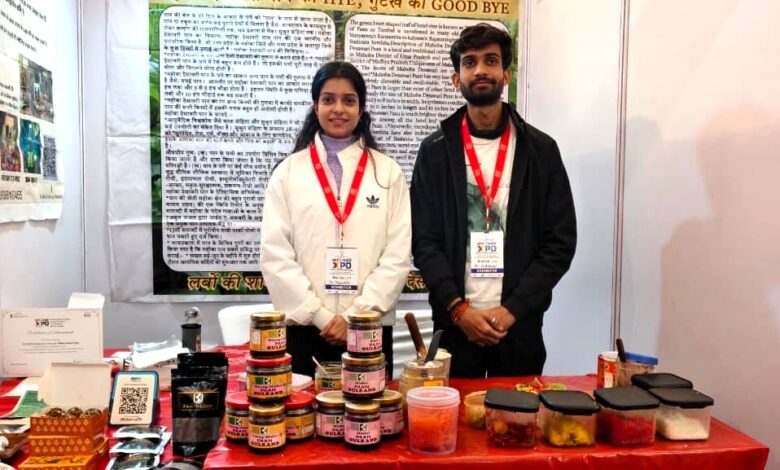 शाबाश: पत्ता पान का, बन रहा केंद्र पहचान का