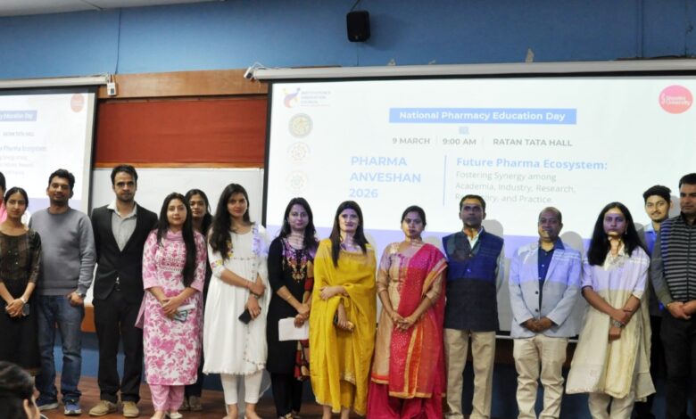 शूलिनी विश्वविद्यालय में ‘फार्मा अन्वेषण 2026’ के साथ राष्ट्रीय फार्मेसी शिक्षा दिवस मनाया गया