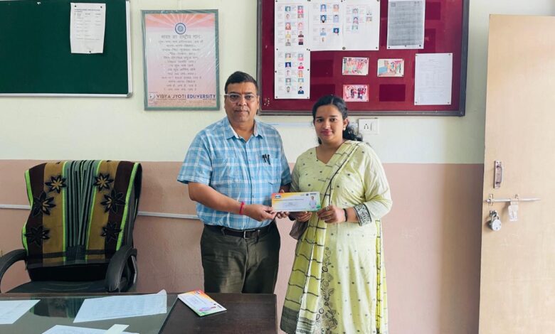 NMMS 2025-26 में सफलता, गनोह स्कूल के विद्यार्थियों को मिलेगी ₹1000 मासिक छात्रवृत्ति