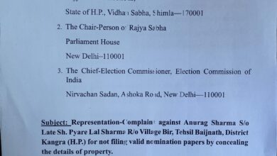 राज्यसभा चुनाव पर उठे सवाल, प्रमाण पत्र जारी करने के फैसले की उच्च स्तरीय जांच की मांग — राजेंद्र राणा राज्यसभा चुनाव पर उठे सवाल, प्रमाण पत्र जारी करने के फैसले की उच्च स्तरीय जांच की मांग — राजेंद्र राणा
