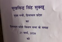 मिशन 32 प्रतिशत, नई डेयरी योजनाएं और बढ़ा MSP — सरकार की बड़ी घोषणा