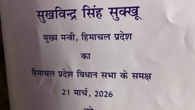 मिशन 32 प्रतिशत, नई डेयरी योजनाएं और बढ़ा MSP — सरकार की बड़ी घोषणा