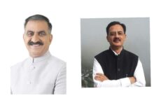 हिमाचल प्रदेश में ‘एक जिला, तीन उत्पाद’ योजना की शुरुआत, ग्रामीण अर्थव्यवस्था को मिलेगा सशक्त आधार हिमाचल प्रदेश में ‘एक जिला, तीन उत्पाद’ योजना की शुरुआत, ग्रामीण अर्थव्यवस्था को मिलेगा सशक्त आधार