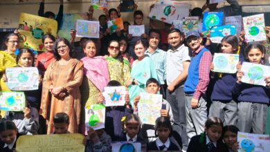 बचाओ अपनी पृथ्वी.