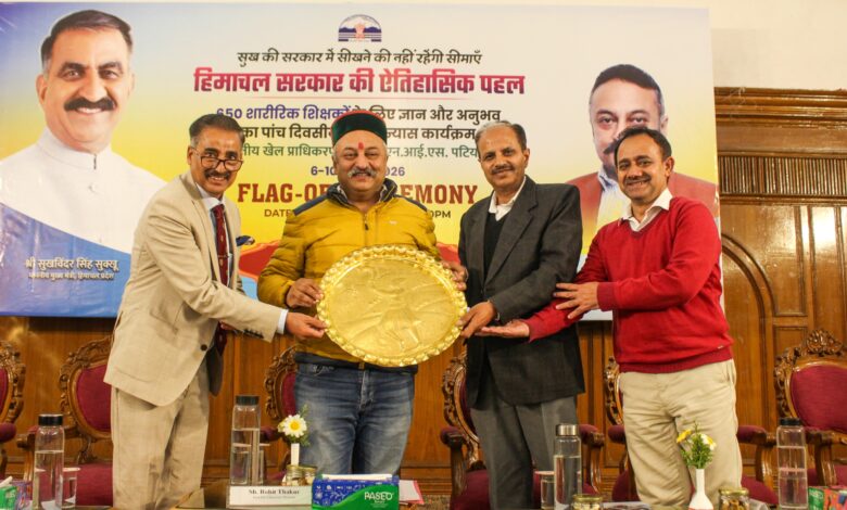 हिमाचल सरकार की बड़ी पहलः शारीरिक शिक्षा शिक्षकों को एनएसएनआईएस- पटियाला में मिलेगा विशेष प्रशिक्षण