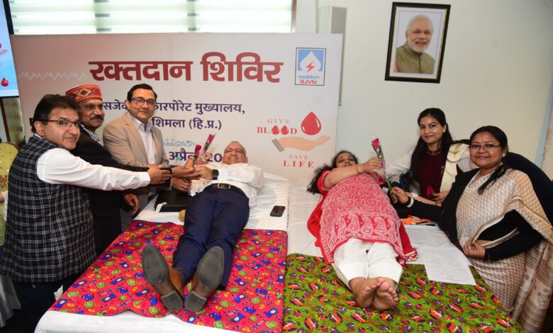 खून की हर बूंद बनी जिंदगी! SJVN कर्मचारियों ने किया दिल जीतने वाला काम