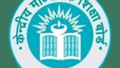 बड़ी खबर: CBSE पैटर्न से कुछ इस तरह हुई सरकारी स्कूलों की दशा, देखिए किस तरह रहे दाख़िले बड़ी खबर: CBSE पैटर्न से कुछ इस तरह हुई सरकारी स्कूलों की दशा, देखिए किस तरह रहे दाख़िले