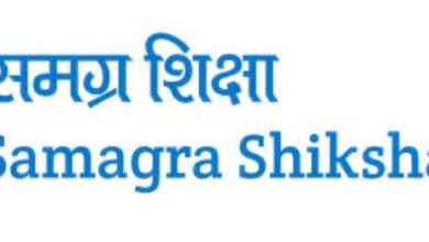 ख़ास ख़बर : अब बच्चों की पढ़ाई की होगी असली परीक्षा! हिमाचल में बड़ा सर्वे शुरू