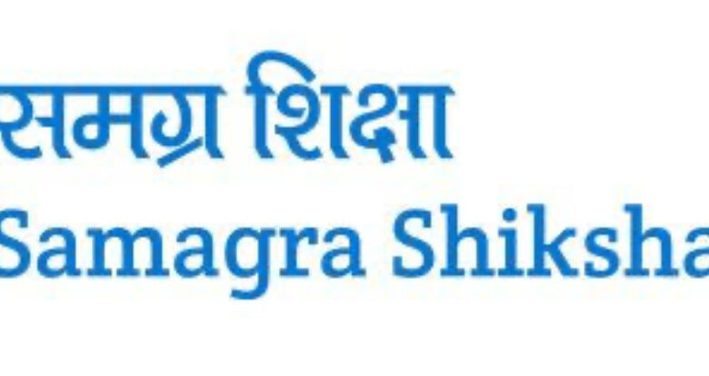 ख़ास ख़बर : अब बच्चों की पढ़ाई की होगी असली परीक्षा! हिमाचल में बड़ा सर्वे शुरू