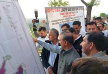 ऊना में बल्क ड्रग पार्क का शिलान्यास: हिमाचल बनेगा फार्मा हब, 20 हजार रोजगार सृजन का लक्ष्य