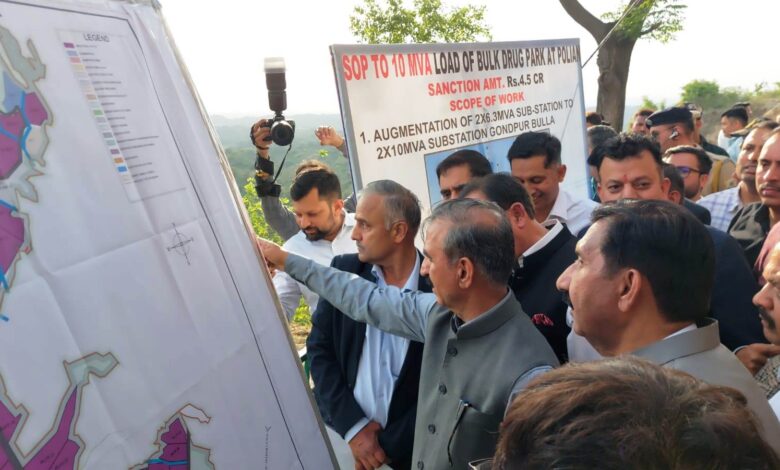 ऊना में बल्क ड्रग पार्क का शिलान्यास: हिमाचल बनेगा फार्मा हब, 20 हजार रोजगार सृजन का लक्ष्य