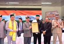 हिमाचल दिवस: मेहनत का मिला इनाम—राज्य की प्रतिभाओं को मिला बड़ा मंच हिमाचल दिवस: मेहनत का मिला इनाम—राज्य की प्रतिभाओं को मिला बड़ा मंच