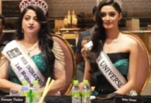 ग्लैमर, टैलेंट और कॉन्फिडेंस का शानदार संगम—एशिया इंटरनेशनल 2026 ग्लैमर, टैलेंट और कॉन्फिडेंस का शानदार संगम—एशिया इंटरनेशनल 2026