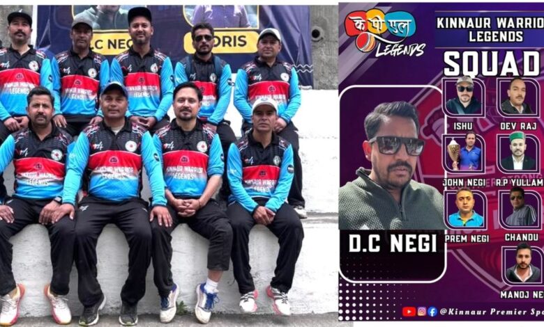 केपीएल लेजेंड्स सीजन-2” -लगातार दो मैच जीतकर शिखर पर टीम वॉरियर्स