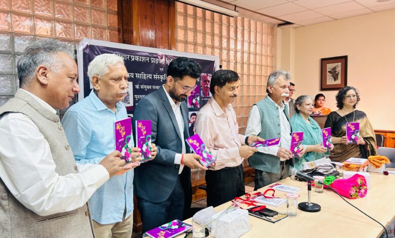 अजेय और प्रशांत की कविताओं में महाकाव्य के गुण और प्रेम की ऊर्जा