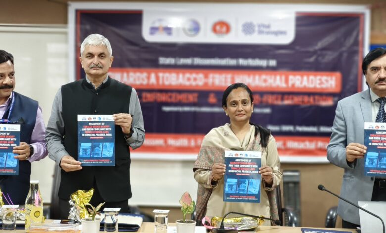 चौंकाने वाला खुलासा: स्कूलों के पास धड़ल्ले से चल रही तंबाकू की दुकानें