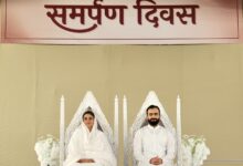 *हर हृदय के देव बाबा हरदेव सिंह को अर्पित श्रद्धा सुमन*