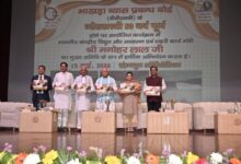 BBMB Celebrates 51st Raising Day with Grandeur in Panchkula