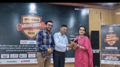 बाहरा यूनिवर्सिटी ने अमर उजाला भविष्य ज्योति 2026 में विद्यार्थियों को दी करियर मार्गदर्शन की नई दिशा