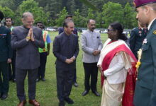राष्ट्रपति को दिया गया गरिमामय विदाई समारोह
