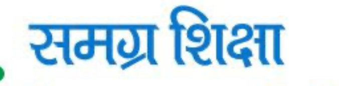 शाबाश:  समग्र शिक्षा के प्रयास रंग लाए: जमा दो परीक्षा में KGBV की बेटियों का शानदार प्रदर्शन