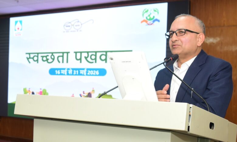 कार्यालयों में ‘स्वच्छता पखवाड़ा 2026’ का शुभारंभ किया।
