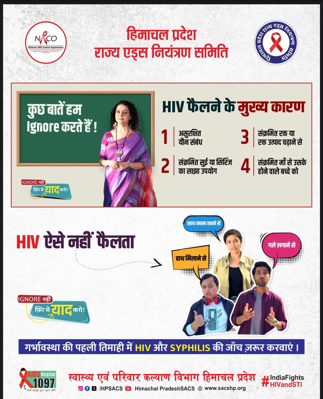 WhatsApp Image 2026-05-14 at 5.38.45 PM