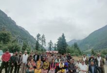 रकछम-छितकुल अभयारण्य में पर्यटकों से लिया जाएगा ईको-टूरिज्म शुल्क, पंचायतों ने दी मंजूरी रकछम-छितकुल अभयारण्य में पर्यटकों से लिया जाएगा ईको-टूरिज्म शुल्क, पंचायतों ने दी मंजूरी