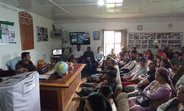 राजकीय वरिष्ठ माध्यमिक पाठशाला कथोग में नई SMC कार्यकारिणी गठित