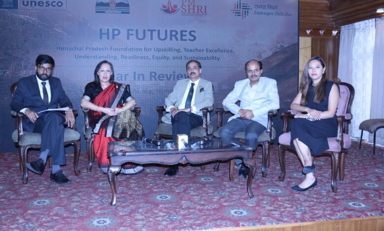 हिमाचल की शिक्षा में बड़ा बदलाव: यूनेस्को के HP FUTURES मॉडल का 14 हजार स्कूलों तक होगा विस्तार
