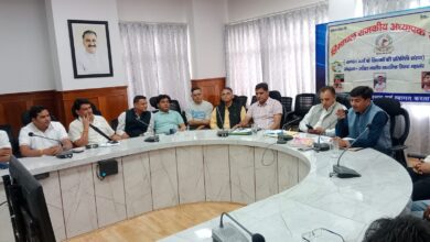 जनगणना ड्यूटी से राहत, पदोन्नति और ट्रांसफर नीति पर HGTU ने उठाई आवाज जनगणना ड्यूटी से राहत, पदोन्नति और ट्रांसफर नीति पर HGTU ने उठाई आवाज