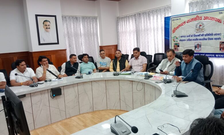 जनगणना ड्यूटी से राहत, पदोन्नति और ट्रांसफर नीति पर HGTU ने उठाई आवाज