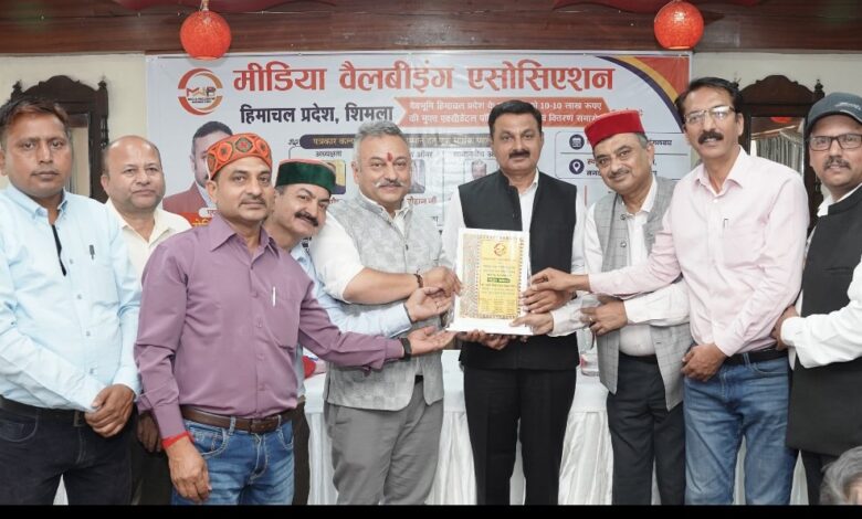 हिमाचल में पत्रकारों को जल्द मिलेगी पेंशन:  रोहित ठाकुर शिक्षा मंत्री