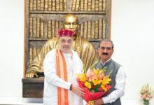 किशाऊ बांध परियोजना में हिमाचल को मिली बड़ी सफलता, आठ वर्ष पुराना वित्तीय विवाद सुलझाः मुख्यमंत्री